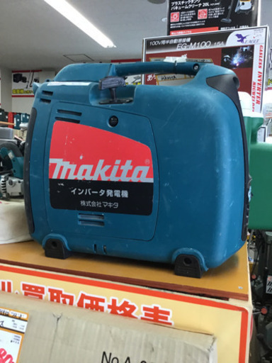 【中古】マキタ　インバーター発電機　G140IS