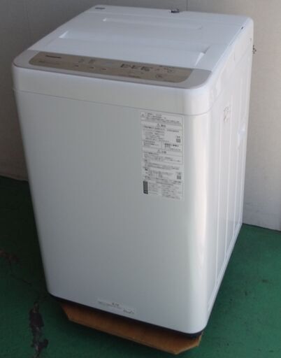 パナソニック　洗濯機　NA-F50B13　2020年製　中古品