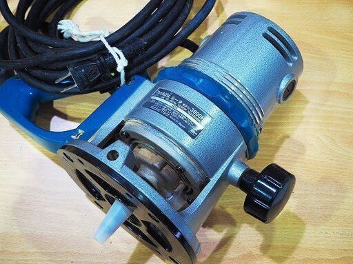 苫小牧バナナ】makita/マキタ 12mm 電動ルーター シャフトロック付き