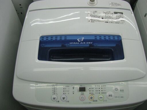 【トレファク東久留米店】Haierの洗濯機でございます！