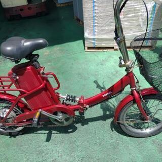 電動自転車 ジャンクかも？
