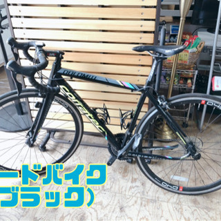 ジモティー 熊本 自転車