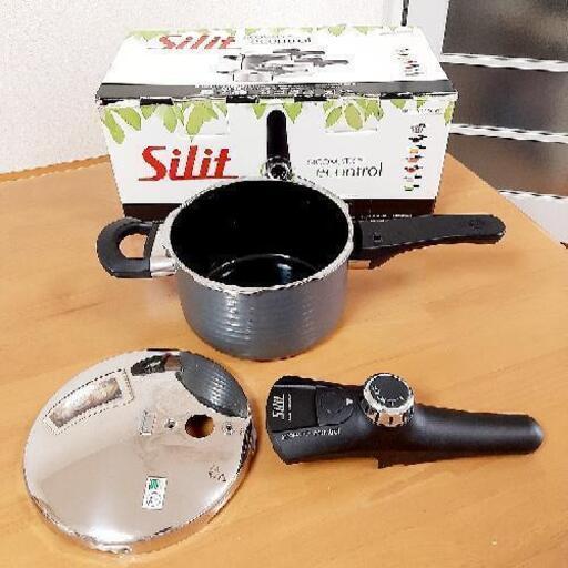 Silit シリット econtrol eコントロール 圧力鍋 2.5L