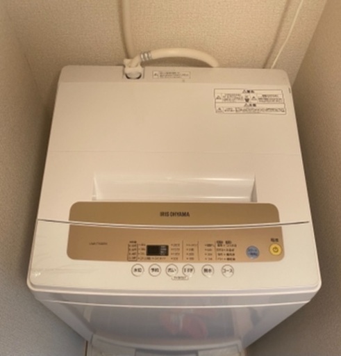 2019年製 洗濯機 46L (アイリスオーヤマ)