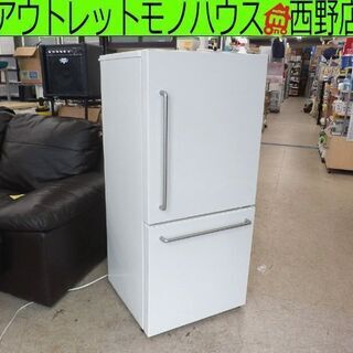 冷蔵庫 157L 2016年製 2ドア 無印良品 MJ-R16A...