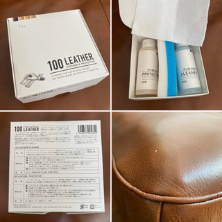 美品 ACTUS（アクタス） レザーソファ 本革