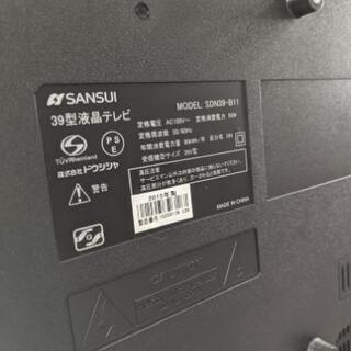 39型液晶ハイビジョンテレビ ドウシシャ SDN39-B11 2015年製【安心の3ヶ月保証】💳自社配送時🌟代引き可💳※現金、クレジット、スマホ決済対応※