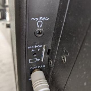 39型液晶ハイビジョンテレビ ドウシシャ SDN39-B11 2015年製【安心の3ヶ月保証】💳自社配送時🌟代引き可💳※現金、クレジット、スマホ決済対応※