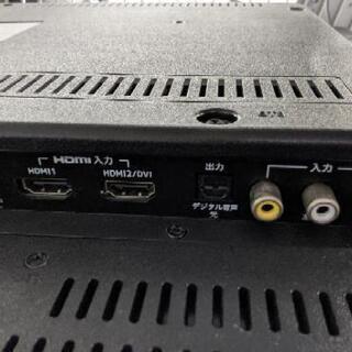 39型液晶ハイビジョンテレビ ドウシシャ SDN39-B11 2015年製【安心の3ヶ月保証】💳自社配送時🌟代引き可💳※現金、クレジット、スマホ決済対応※