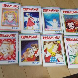 中古天使なんかじゃないが無料 格安で買える ジモティー 中古天使なんかじゃないが無料 格安で買える ジモティー
