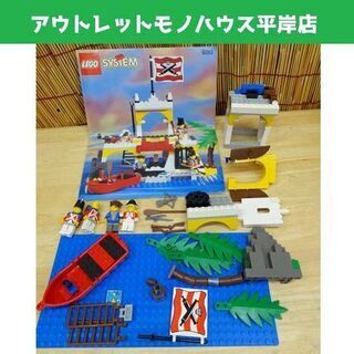 LEGO レゴブロック 6263 総とくのとりで 南海の勇者 1...