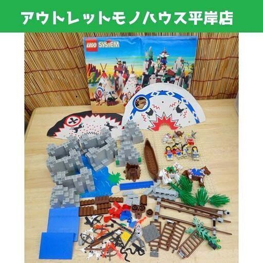 レゴブロック 6766 ラピッドリバービレッジ システム ウェスタン 1990 