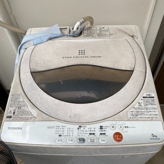 東芝製　洗濯機 ①