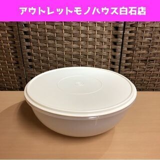 タッパーウェア スーパーミックスボール タッパーウェア スーパー