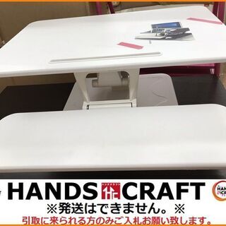 【引取限定】サンワ　スタンディングPCデスク 100-MR129シリーズ【小倉南区葛原東】