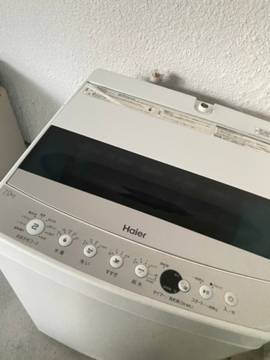 ハイアール　洗濯機　7キロ
