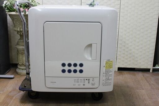 h東芝 ED-608-W 衣類乾燥機 ピュアホワイト [乾燥容量6.0kg] 2019年