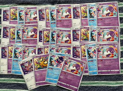 ポケモンカード　マッドパーティープロモ　4種類　10セット