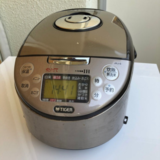 IH ジャー炊飯器3合炊きBP-6XK（R）