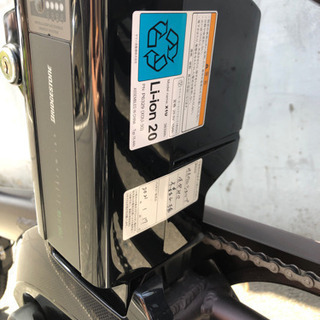 電動自転車　ブリジストン  ビッケ　アシスト自転車