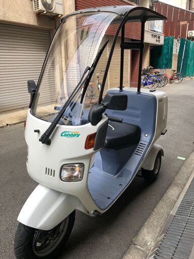 HONDAジャイロキャノピー