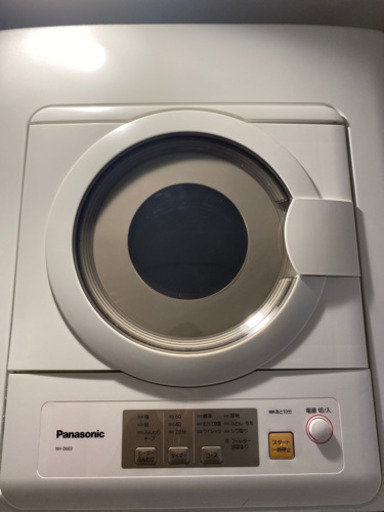 【売ります】Panasonic乾燥機NH-D603