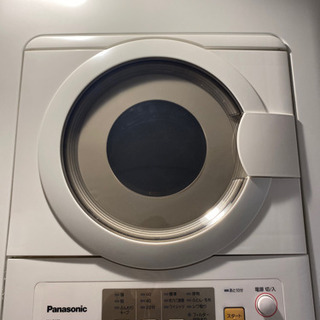 【ネット決済】【売ります】Panasonic乾燥機NH-D603