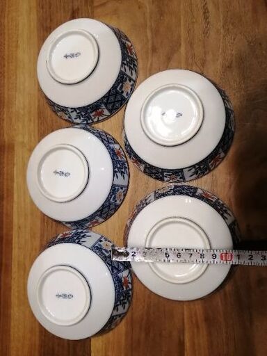 行楽作 有田焼 食器  お得