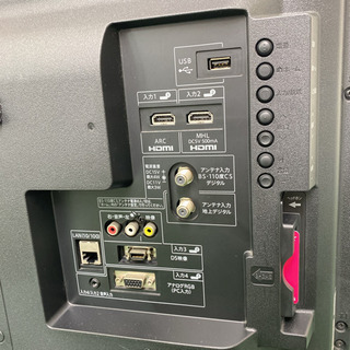 ご来店限定】＊シャープ 液晶テレビ アクオス 32型 2015年製＊0510-1