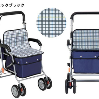 ネポン 4段サーモ NT-143