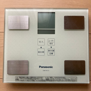 Panasonic  体重計