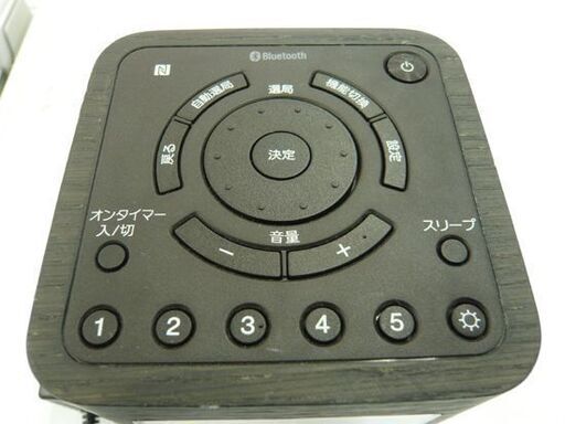 SONY ソニー ラジオ ICF-5900 スカイセンサー SW DUAL CONVERSION