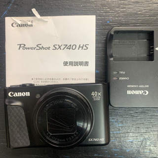 Canon コンパクトデジタルカメラ PowerShot SX7...