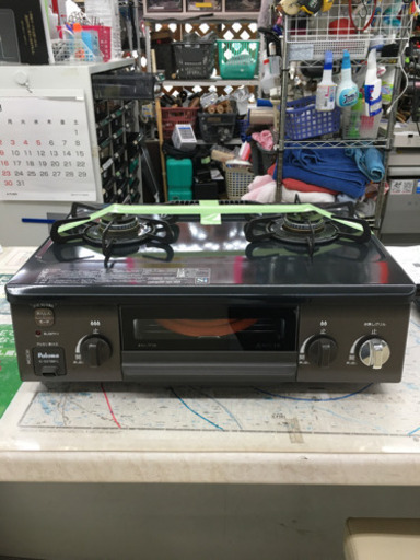 プロパン　LPガステーブル　掃除してあります！