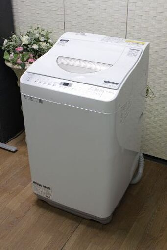 シャープ ES-TX5B-N [タテ型洗濯乾燥機(5.5kg) ゴールド系] 2018年製