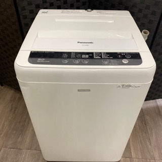 安心配達設置コミコミ価格✨Panasonic✨5kg洗い縦型洗濯機