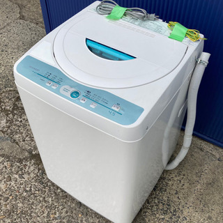 【SHARP ES-GL45 洗濯機4.5kg】