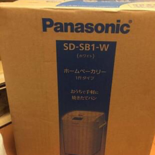 【ネット決済】Panasonic Home Bakery SD ...