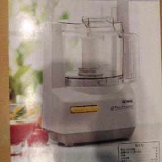 【値下げ中‼️】Amway フードプロセッサー Amway アムウェイ フードプロセッサー オプションセット