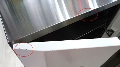 スリッパ殺菌保管庫 スリムエイトダブル 16足 殺菌灯 紫外線 東邦歯科