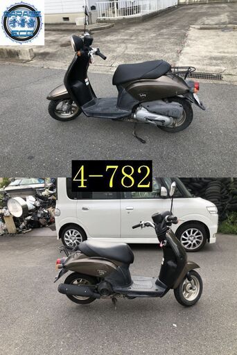 お取引頂きました。愛知県公安委員会許可業者(オートバイ商)☆GARAGE-ECO千音寺☆トゥディAF61黒　4-846名古屋市中川区より!! 即お取引頂きました。愛知県公安委員会許可業者(オートバイ商)☆