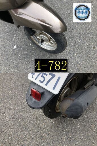 お取引頂きました。愛知県公安委員会許可業者(オートバイ商)☆GARAGE-ECO千音寺☆トゥディAF61黒　4-791名古屋市中川区より!! 即お取引頂きました。愛知県公安委員会許可業者(オートバイ商)☆