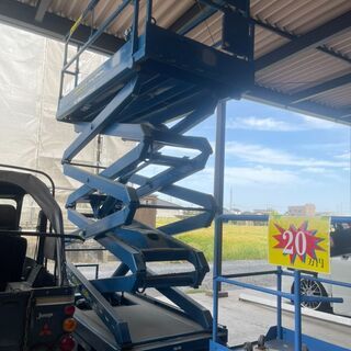 高所作業車