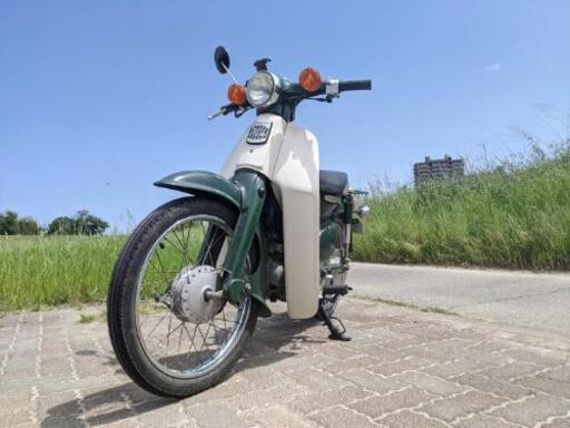 【値下げしました】HONDA スーパーカブ50　グリーン