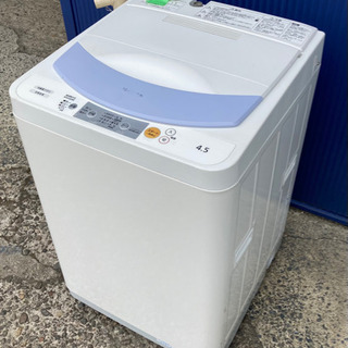 【①NATIONAL NA-F45M9 洗濯機4.5kg】