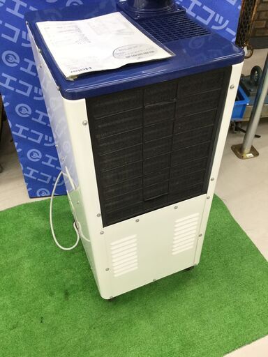 【エコツール知立店】ﾊｲｱｰﾙ2.5KWｽﾎﾟｯﾄｴｱｺﾝ 単相100vJA-SP25R【愛知県/名古屋市/知立市/安城市/岡崎市/工具】【IT3BRVSMDNFG】★ 出張買取 も好評受付中！