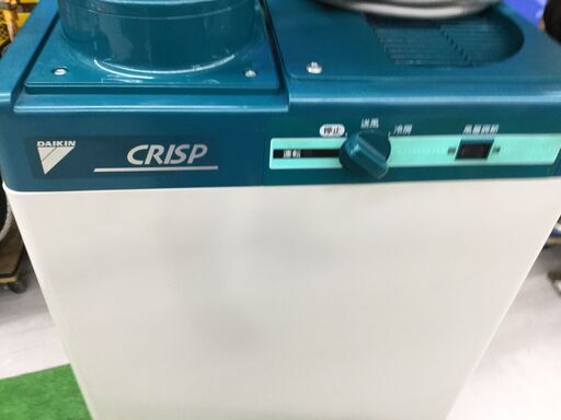エコツール知立店】ﾀﾞｲｷﾝｽﾎﾟｯﾄｸｰﾗｰ 卸売 200vSUASP1FT【愛知県/名古屋市/知立市/安