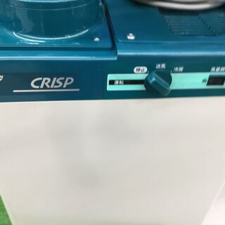 エコツール知立店】☆ DAIKIN ダイキン スポットエアコン SUASP1DT 三