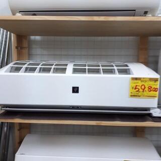 SHARP！AI&フィルターお掃除搭載！上位機種！！2019年式！主に14畳用！取り付けも承ります SHARP！AI&フィルターお掃除搭載！上位機種！！2019年式！主に14畳用！
