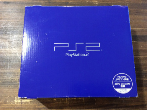 中古品 PS2 (PS/DVDリモコン同梱) SCPH-18000